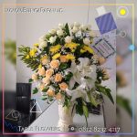 Table Flowers-TB1200